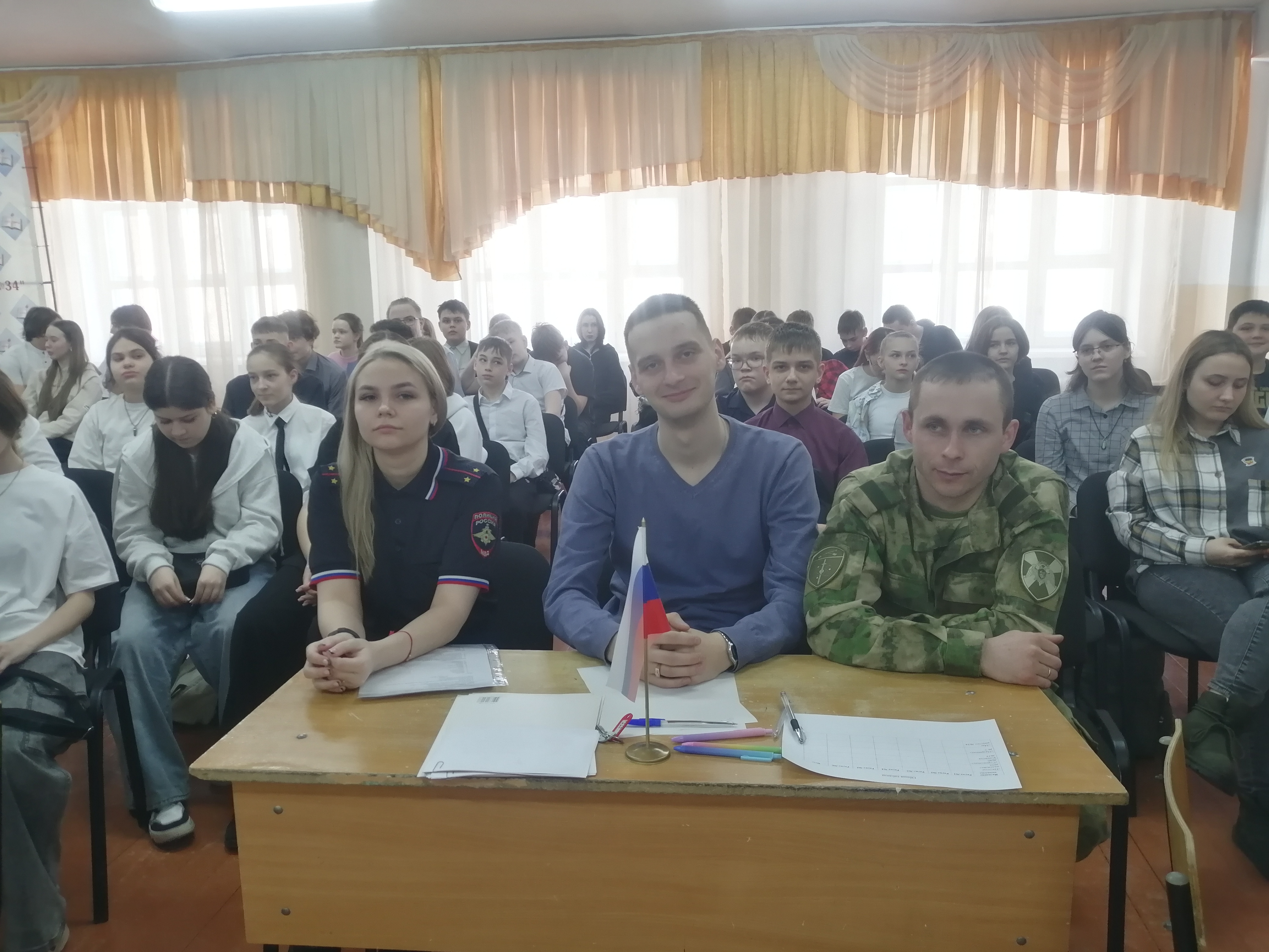 «В единстве сила Великой Победы».