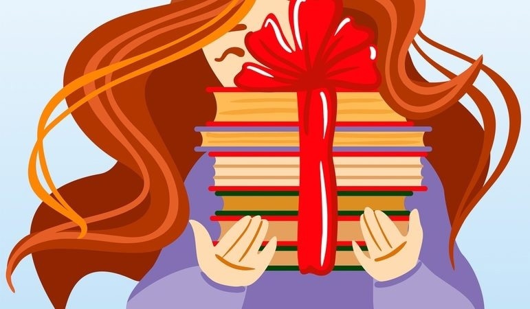 14 февраля - день книгодарения..