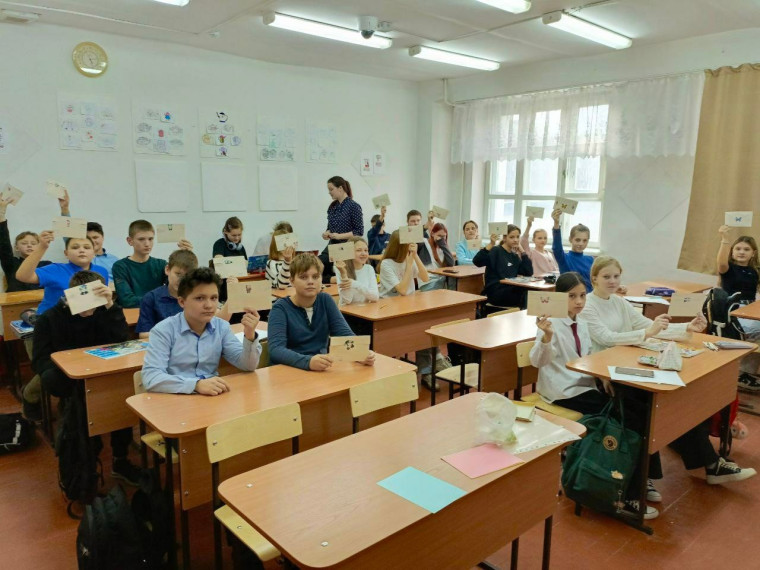 Акция "Письмо маме".