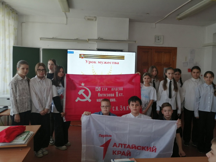 Акция «Знамя Победы».