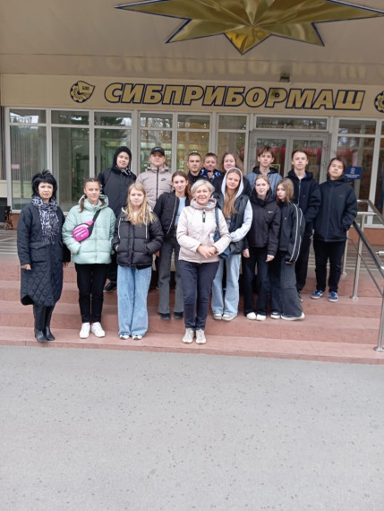 Профориентация.