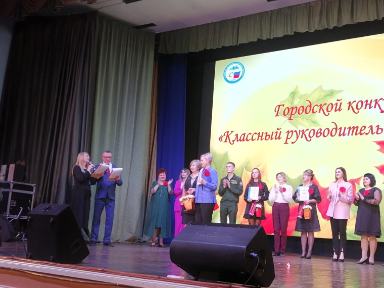 От призвания к признанию.