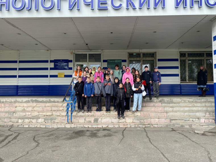Каникулы.